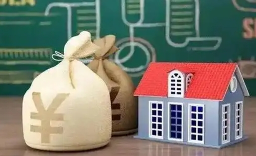 昆明公积金卡没钱了卡还有用吗（公积金卡没钱了怎么还款）